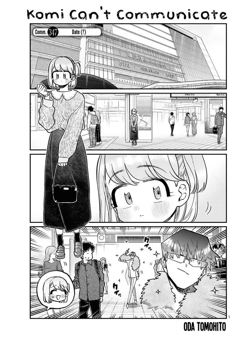 Chapter 347
