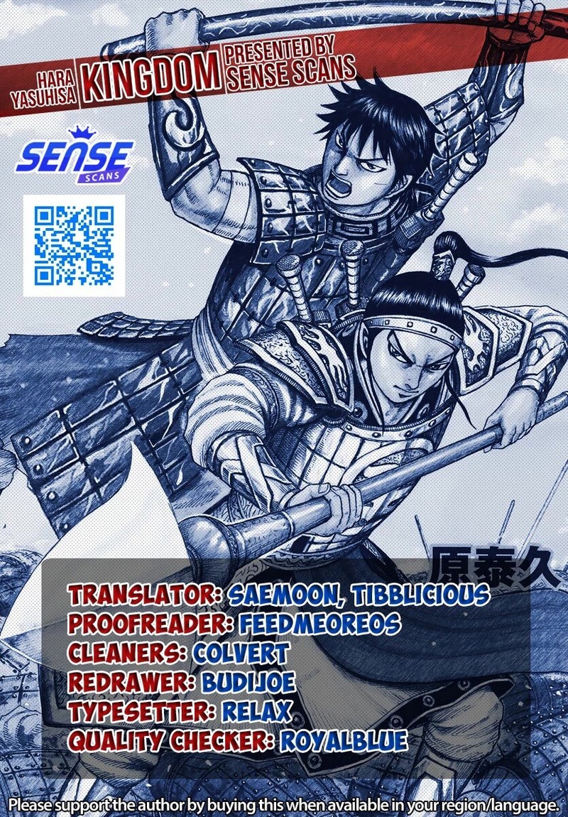 Chapter 796