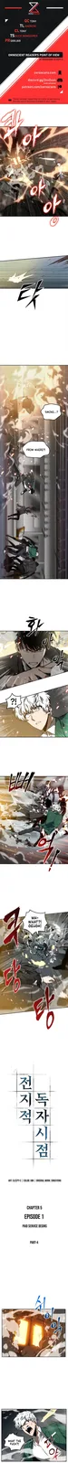 Chapter 5