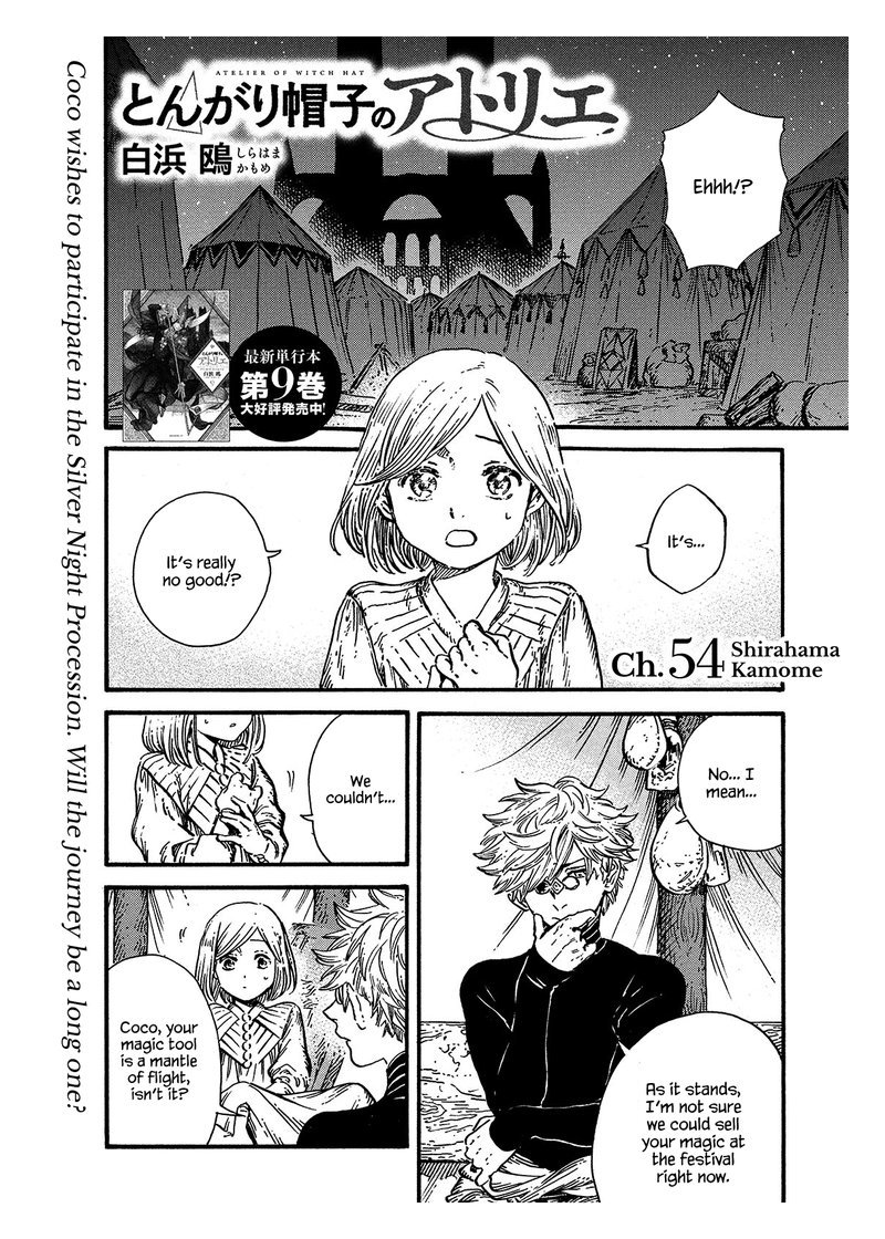 Chapter 54