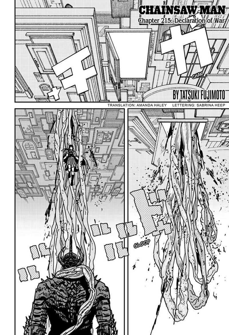 Chapter 215
