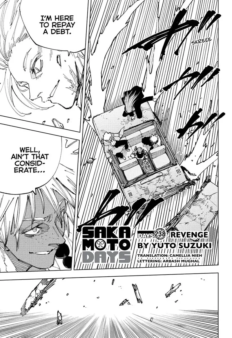 Chapter 238
