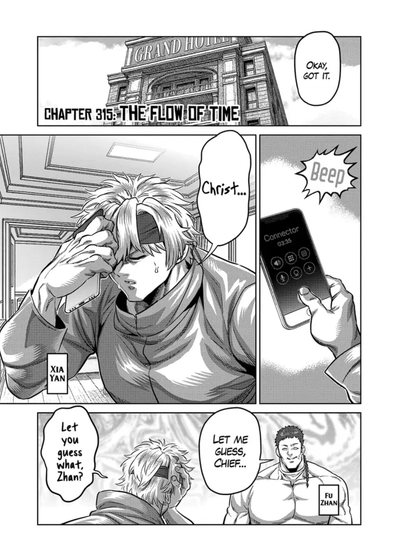 Chapter 315