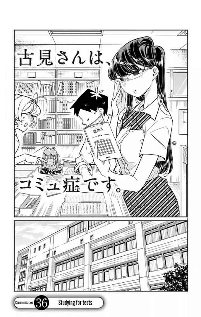 Chapter 36