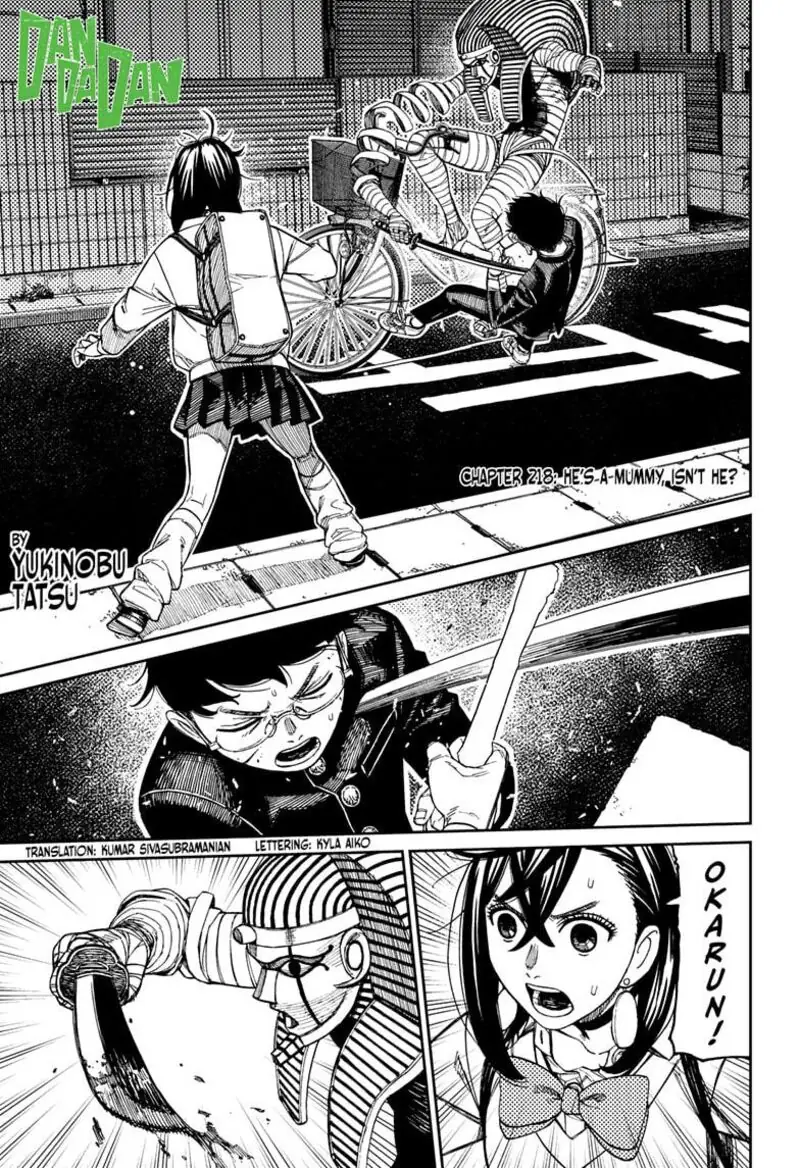 Chapter 218