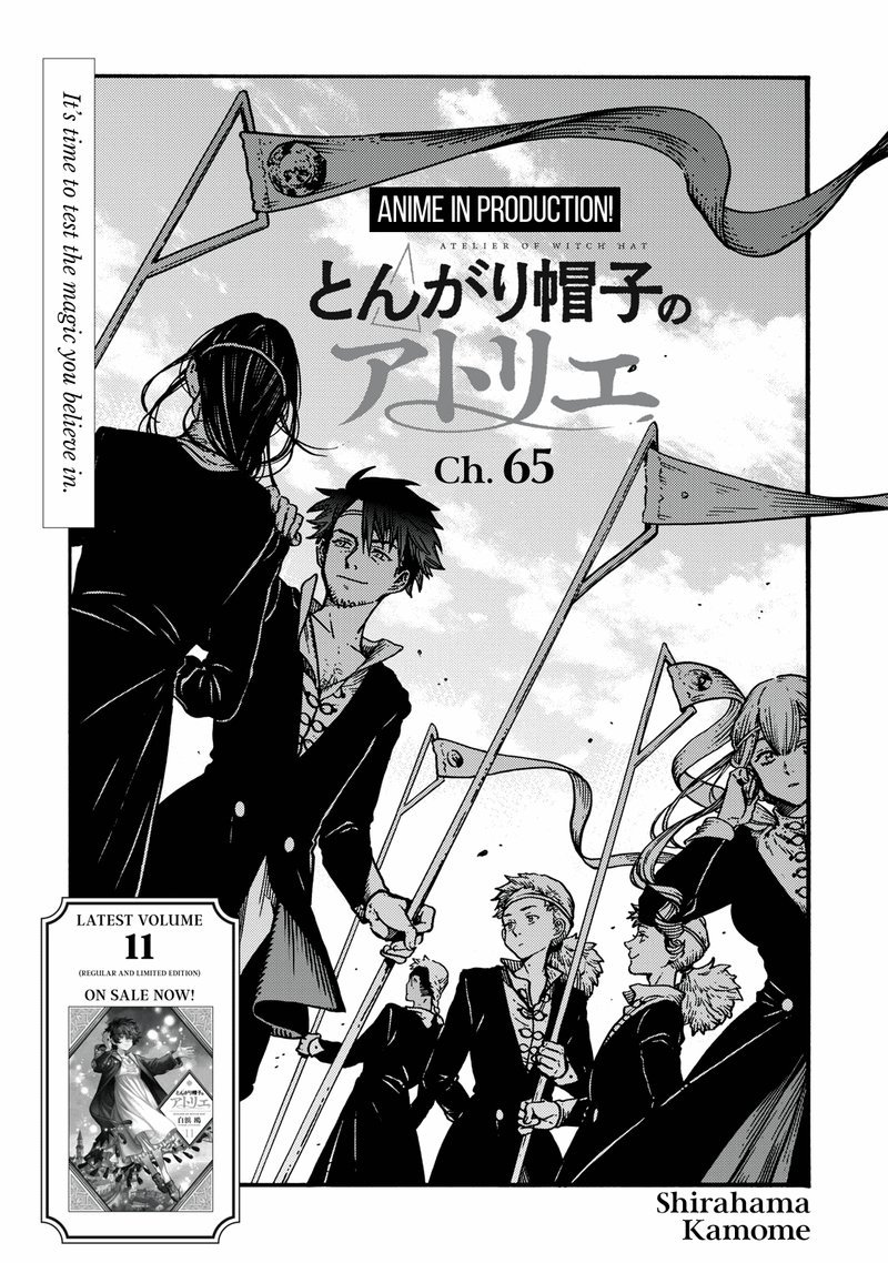 Chapter 65