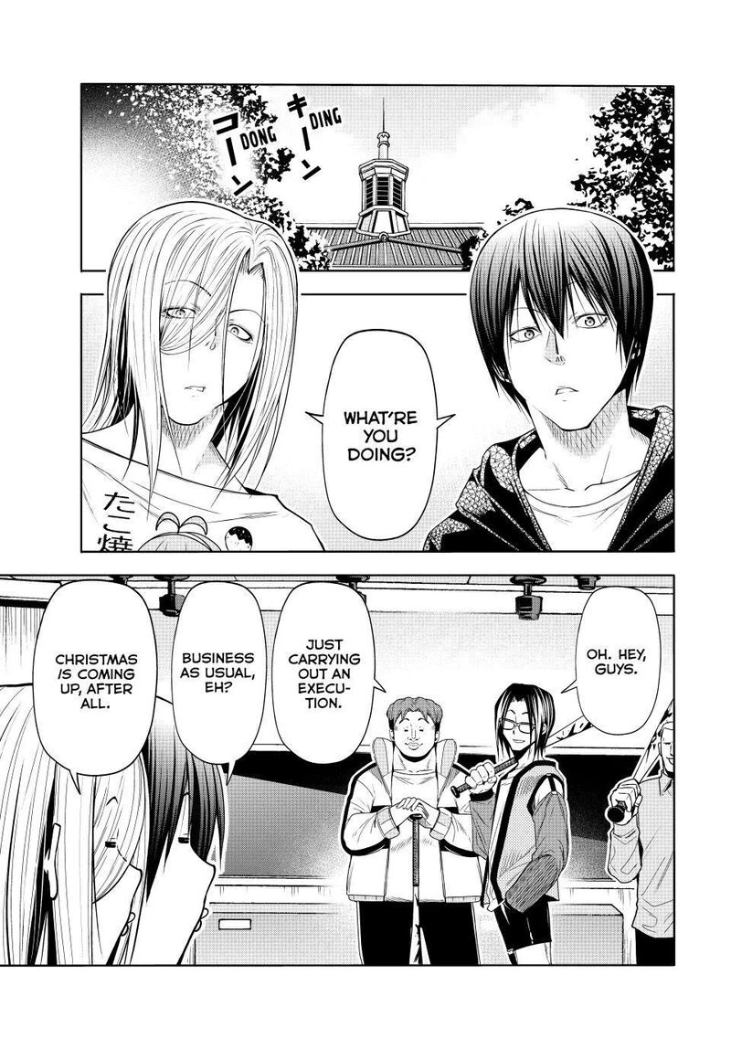 Chapter 105