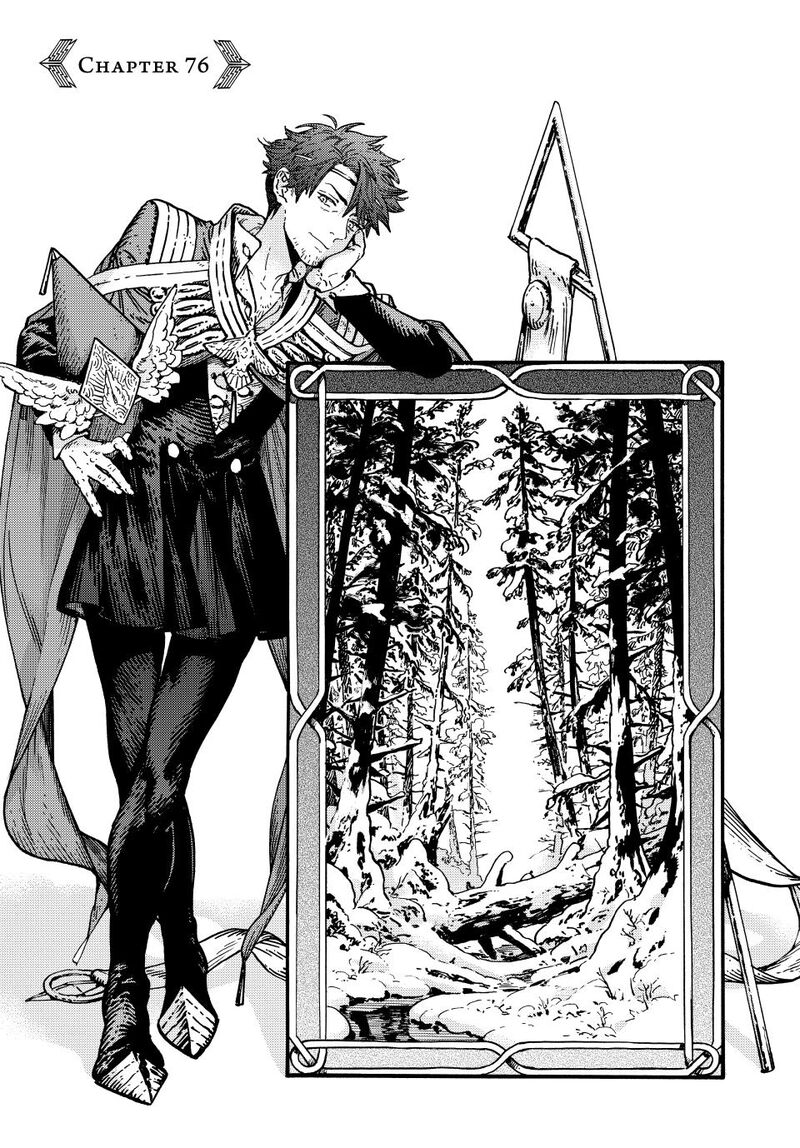Chapter 76