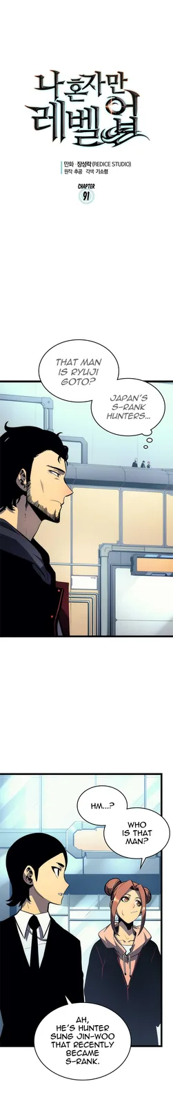 Chapter 91