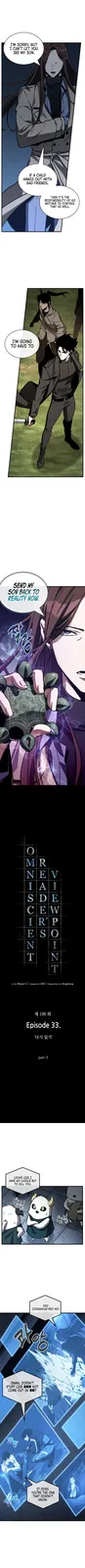 Chapter 198