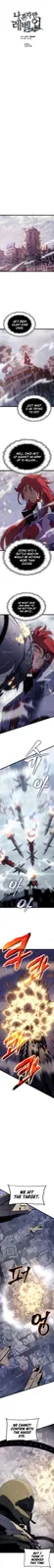 Chapter 171