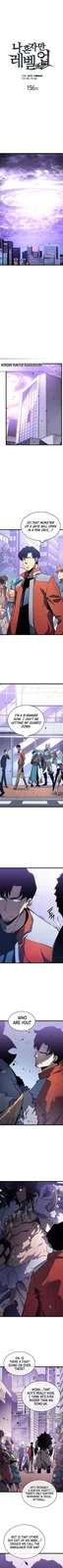Chapter 156