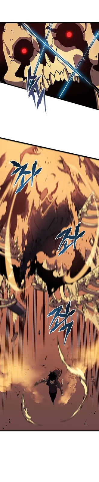 Chapter 61