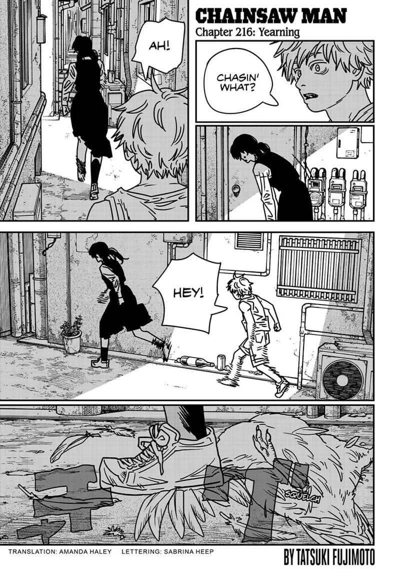 Chapter 216