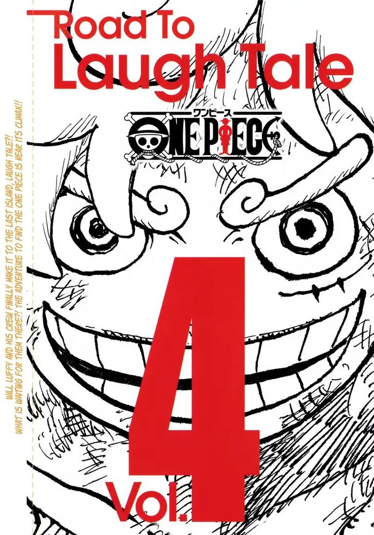 Chapter 1053.4