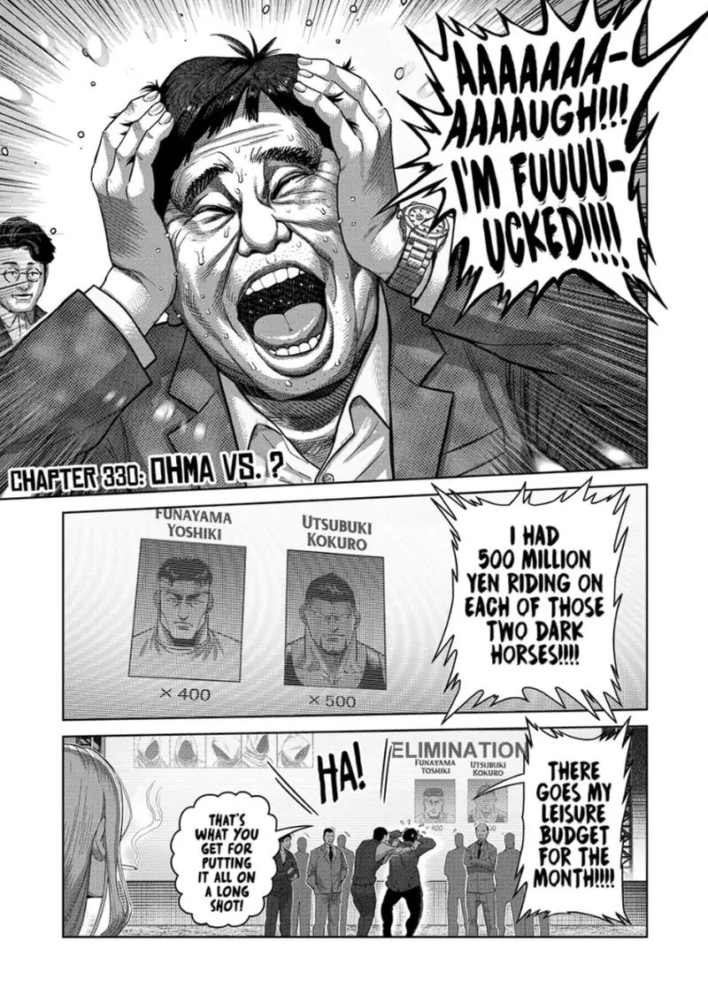Chapter 330