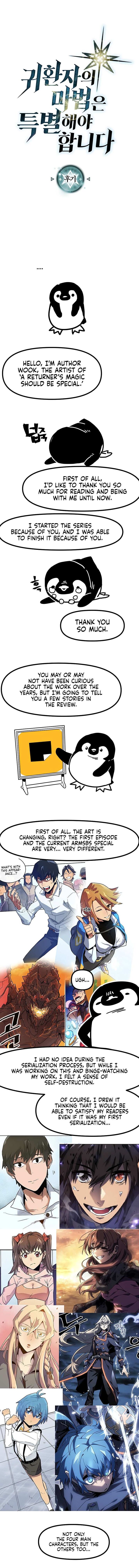 Chapter 269
