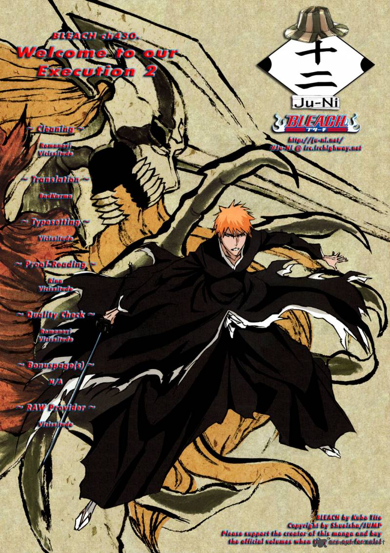 Chapter 430