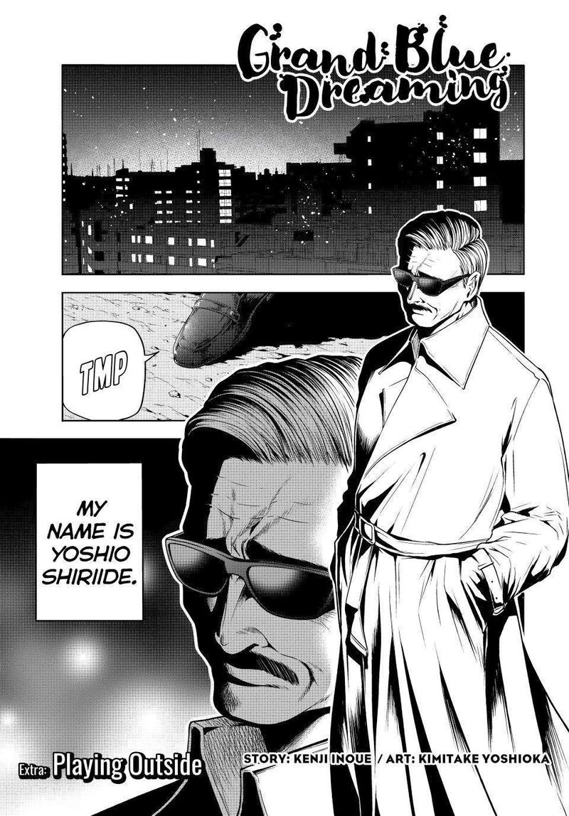 Chapter 107