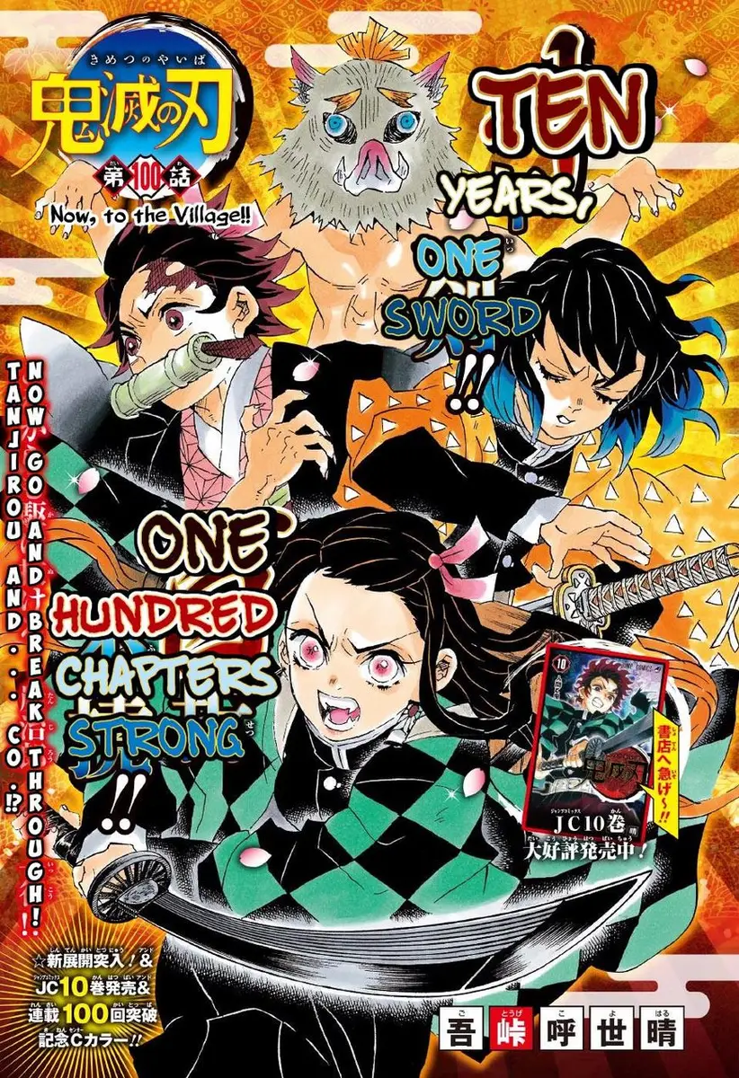 Chapter 100