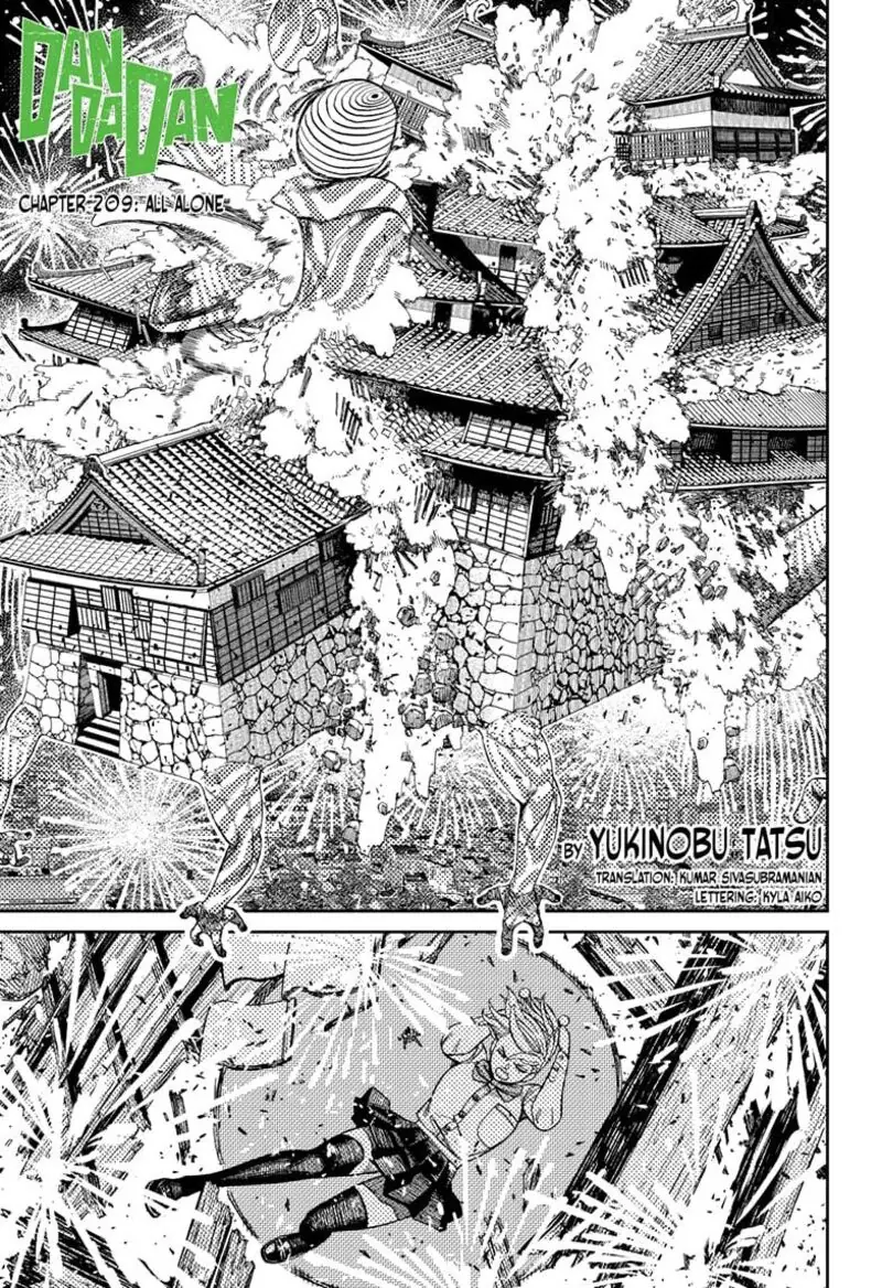 Chapter 209