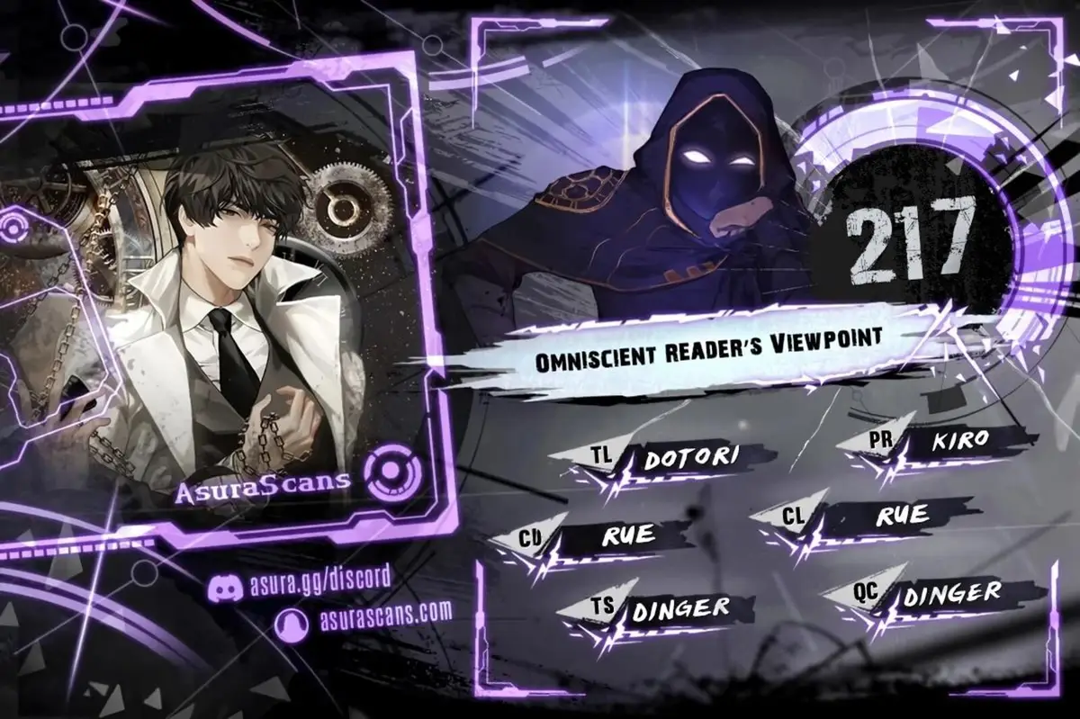 Chapter 217