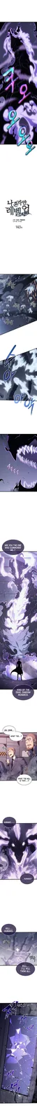 Chapter 143