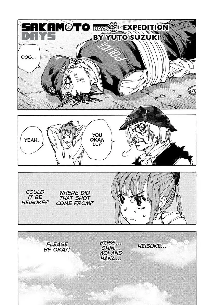 Chapter 231