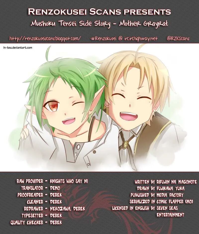 Chapter 117