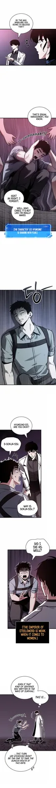 Chapter 175