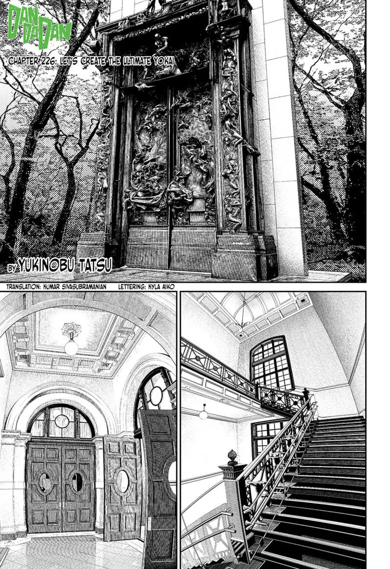 Chapter 226