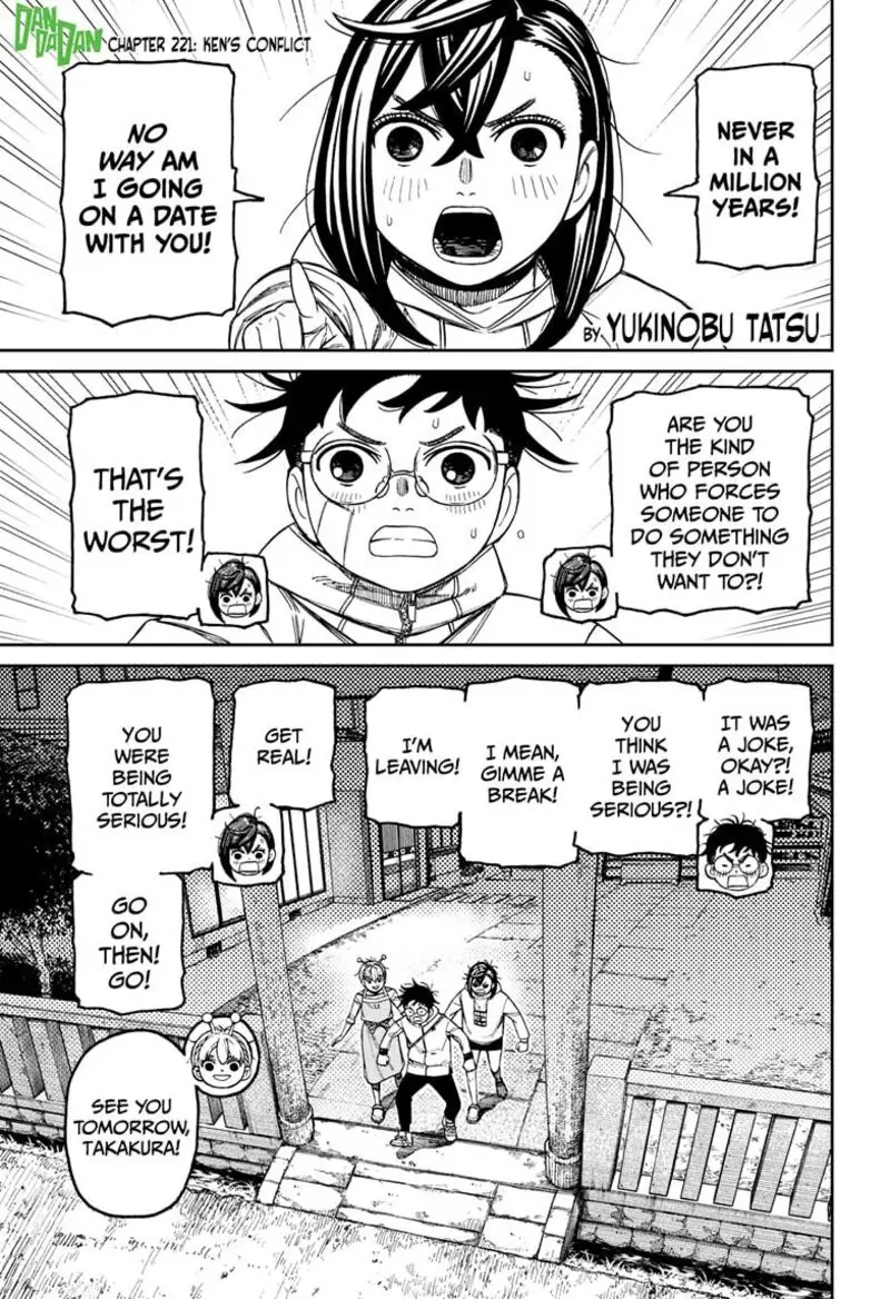 Chapter 221