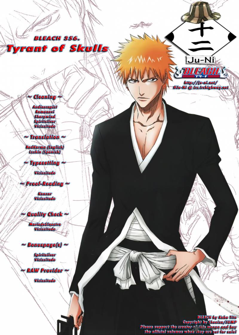 Chapter 356