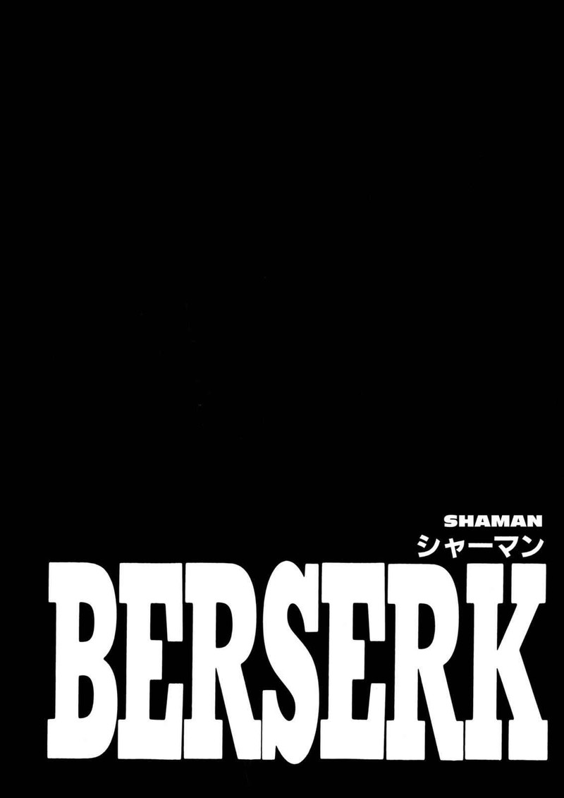 Chapter 214