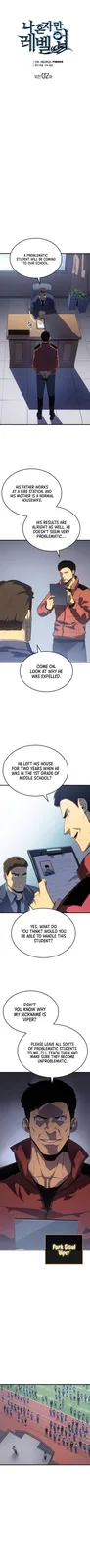 Chapter 181