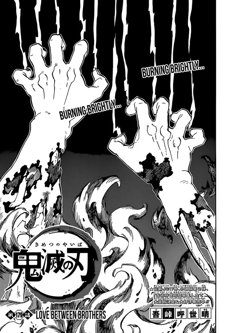 Chapter 179