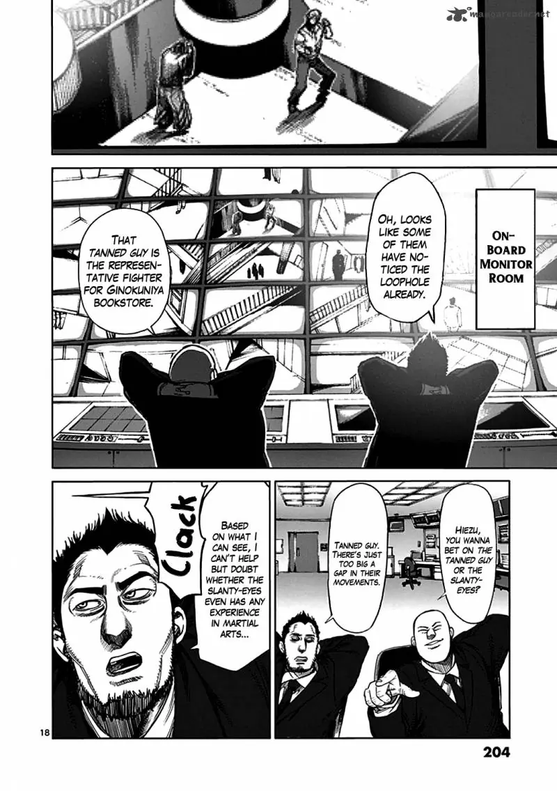 Page 18