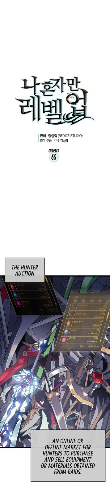 Chapter 65