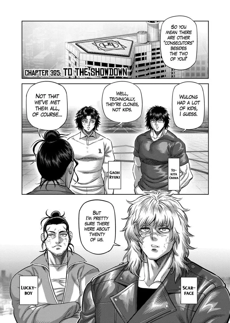Chapter 325