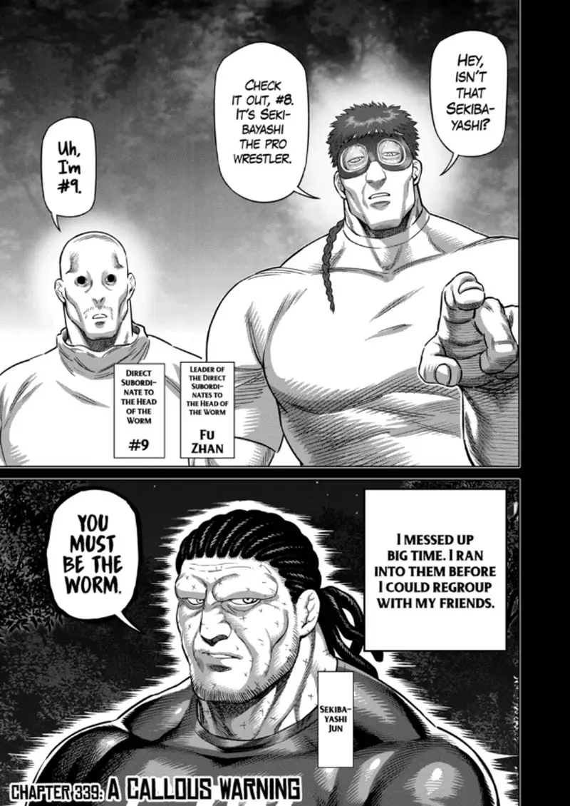 Chapter 339