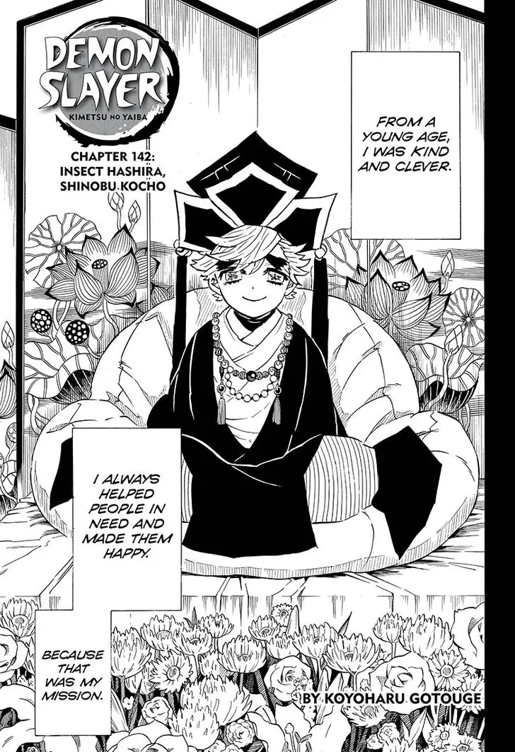 Chapter 142