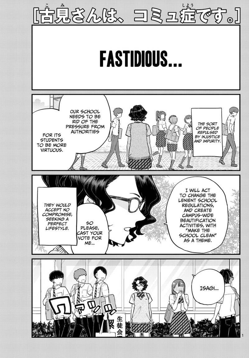 Chapter 196