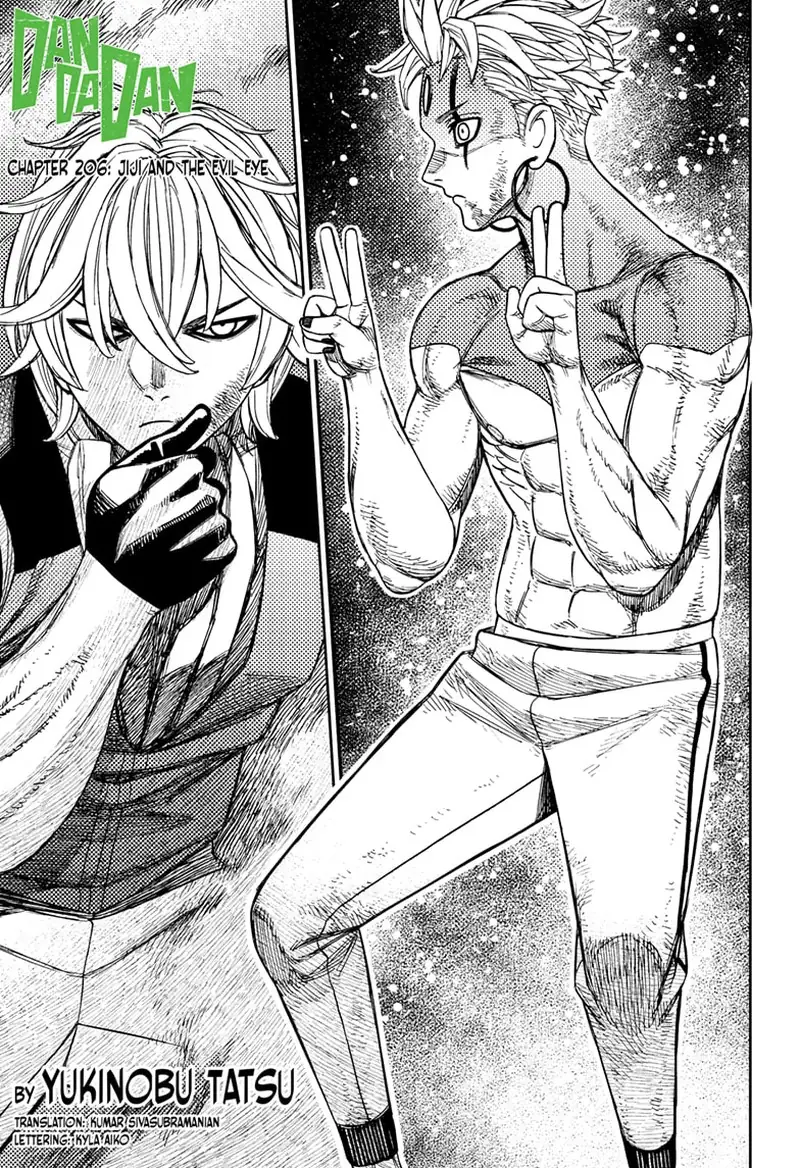 Chapter 206