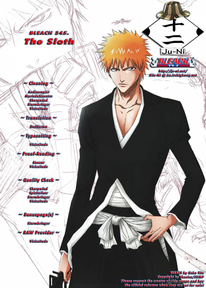 Chapter 345