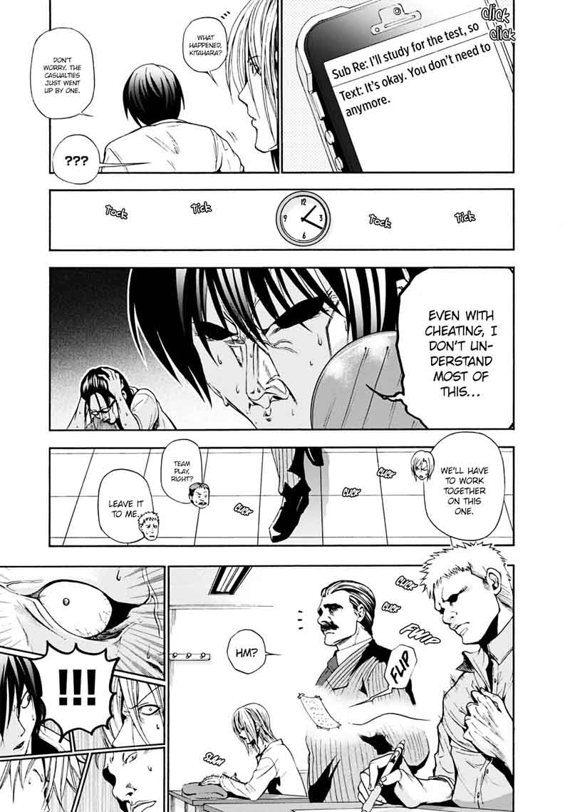 Page 51