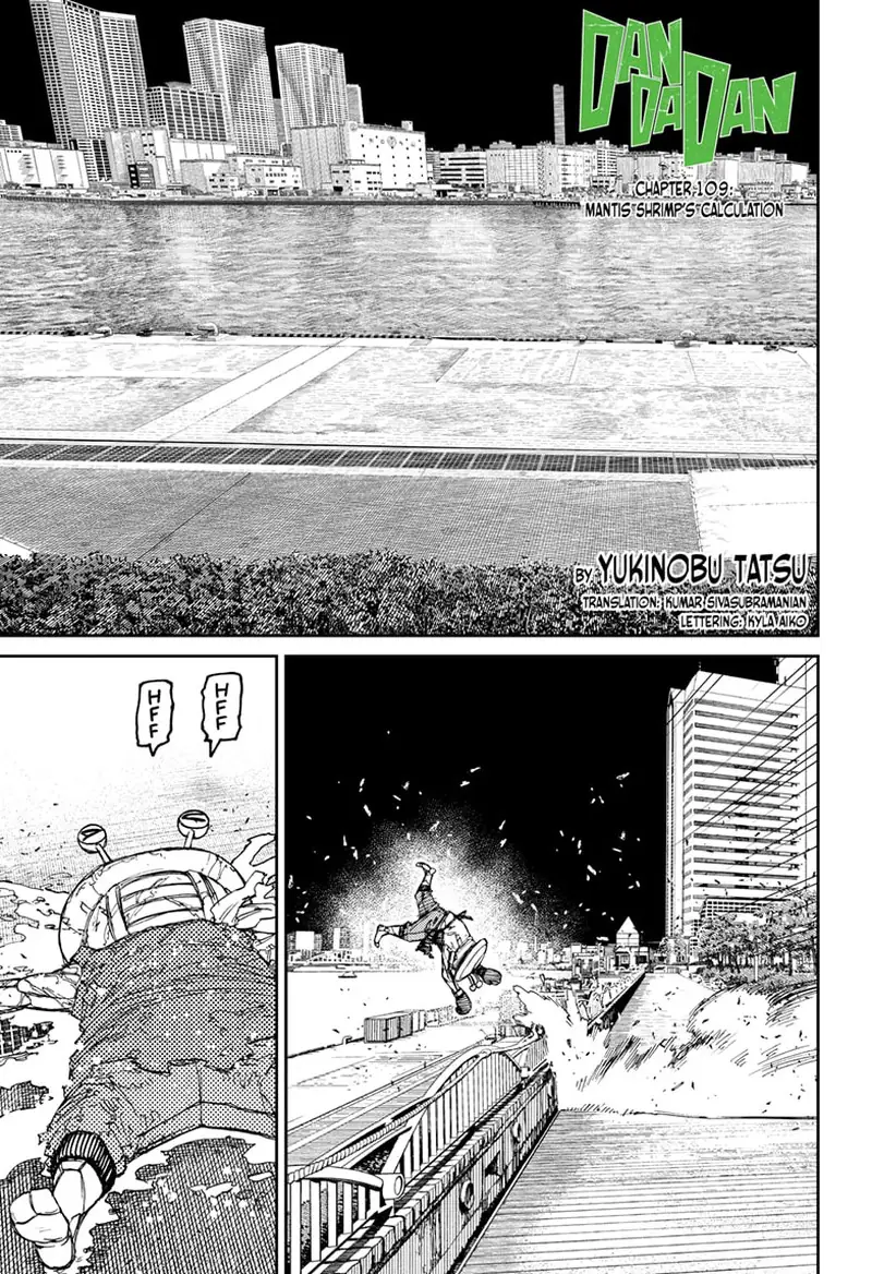 Chapter 109