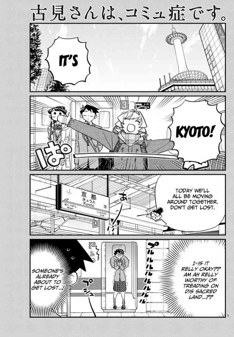 Chapter 105