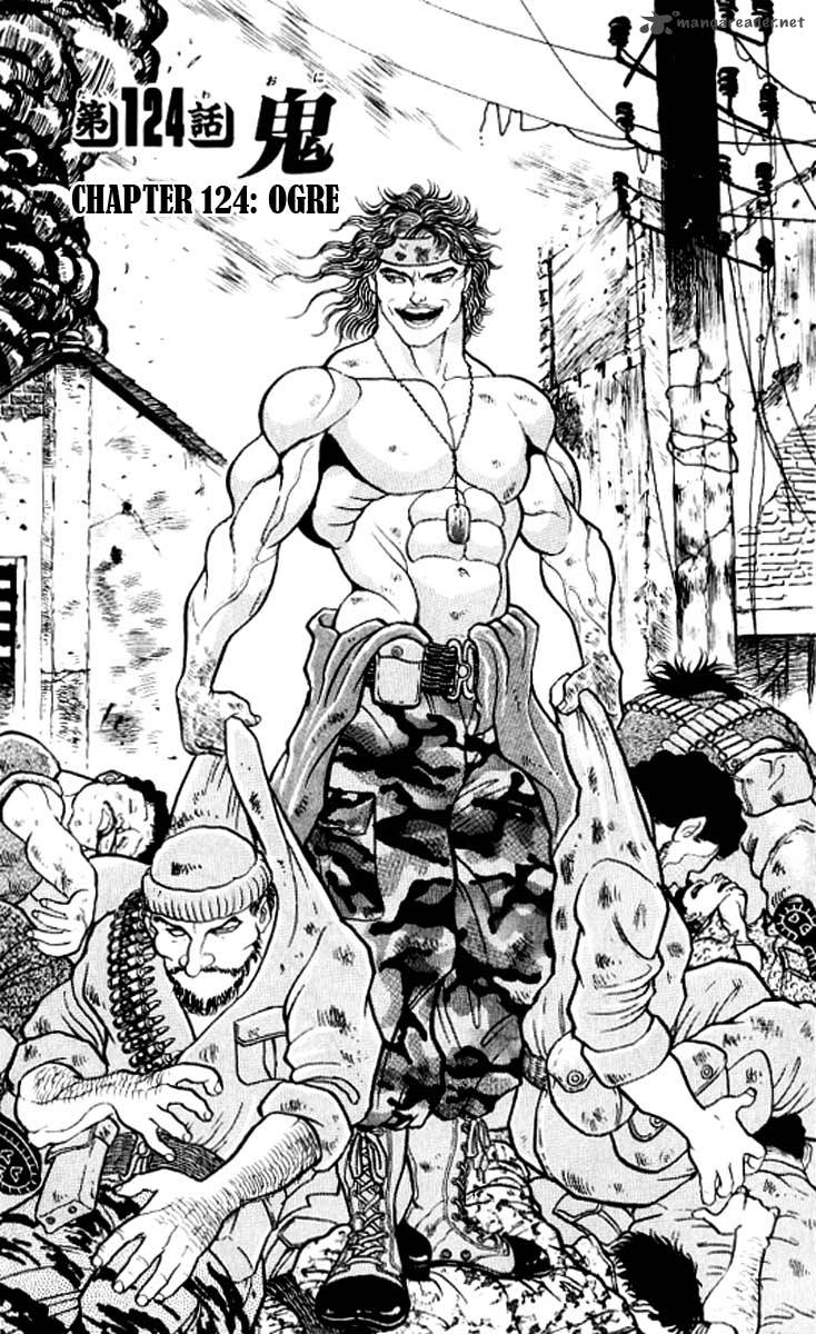 Chapter 124