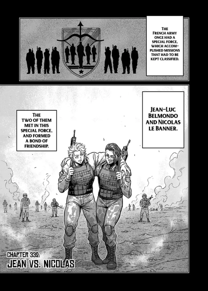 Chapter 332