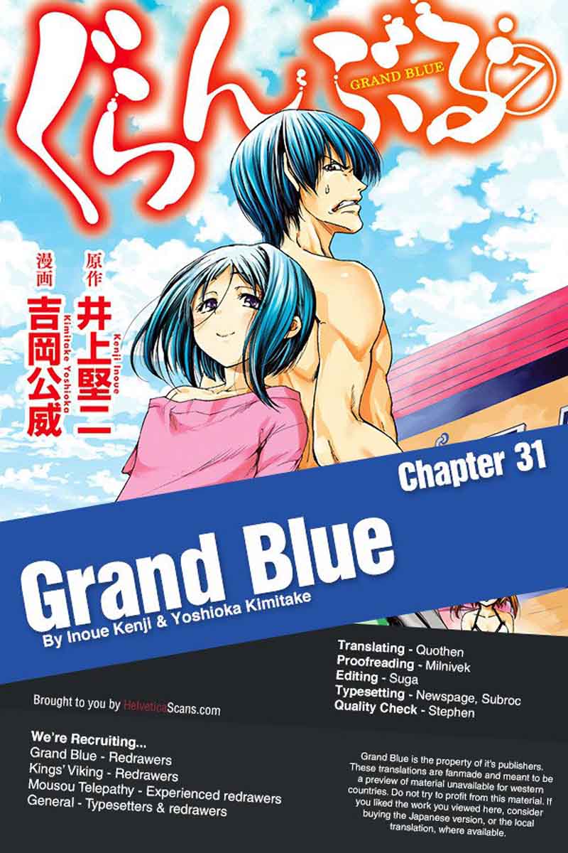 Chapter 31